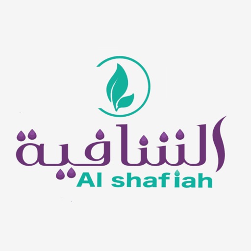 Alshafieh Water logo