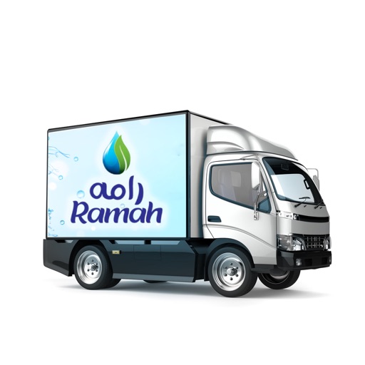 Ramah Water Captain logo