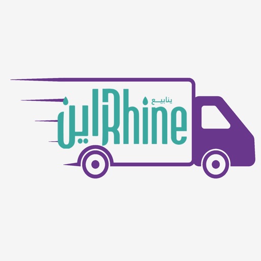 Rhine Driver logo